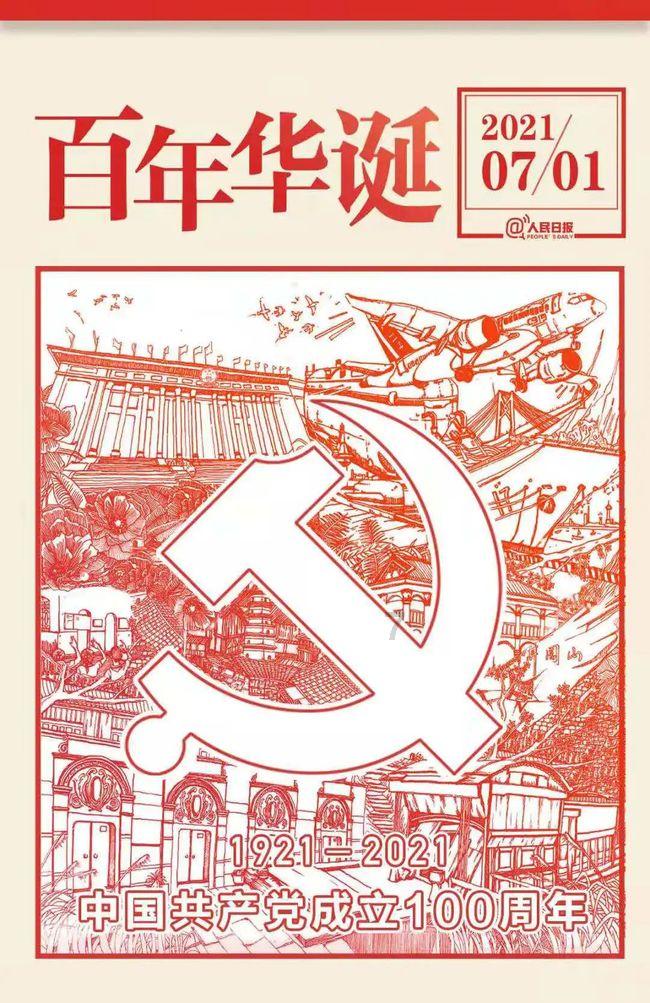 郭富城老婆方媛近照，36岁穿修身裙秀辣妈身材，大长腿很养眼
