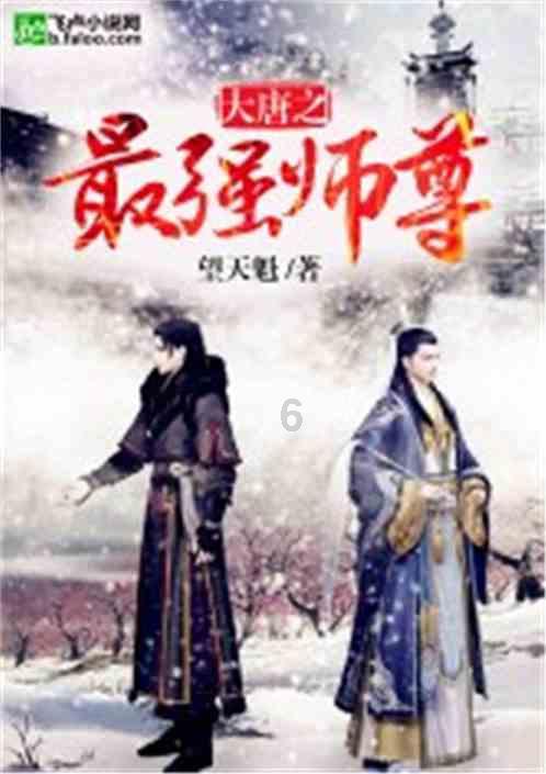 *ST爱迪(002740.SZ)：深交所拟终止公司股票上市交易